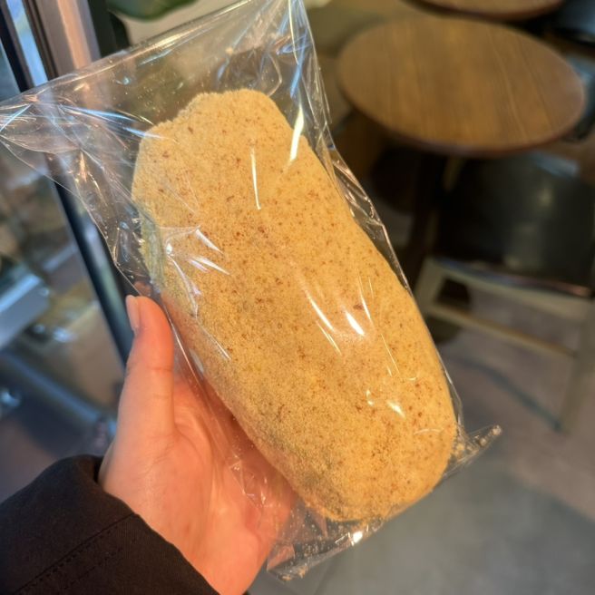 화이트롤에 미친 사람의 서울 화이트롤 총정리 모음 zip