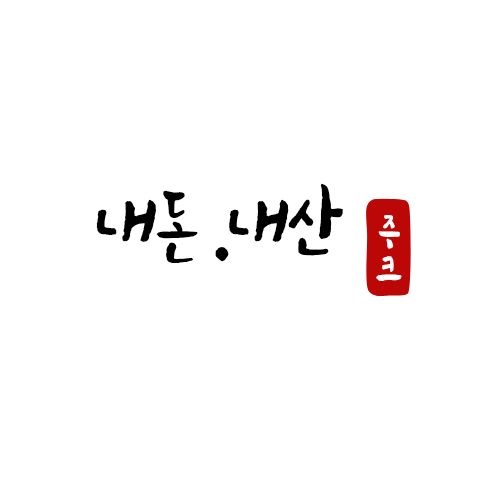 [영천맛집]신제주해장국,줄서서먹는 선지국맛집,해장국맛집