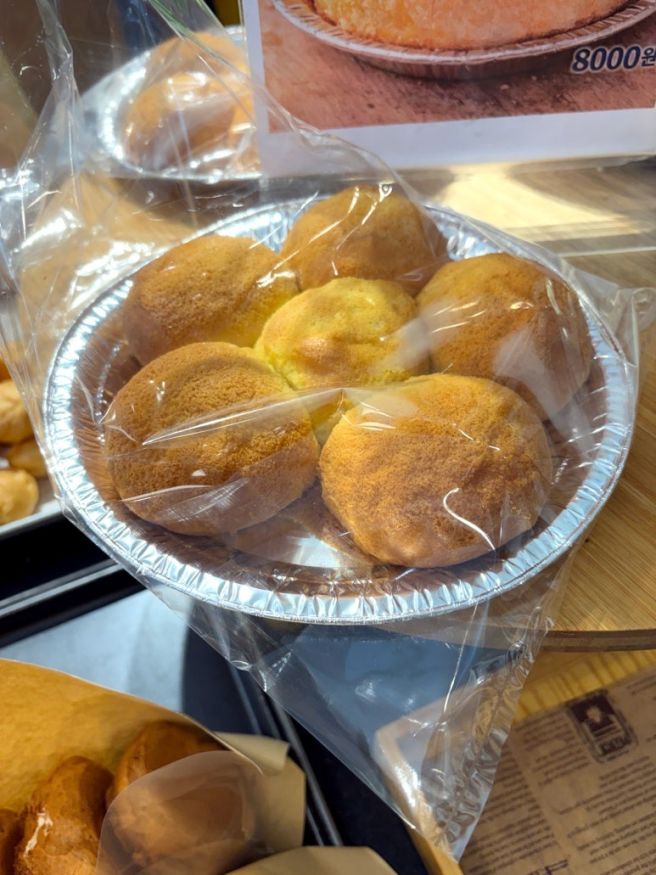 서촌 빵집 효자베이커리 나혼자산다 빵지순례 맛집 내돈내산 후기