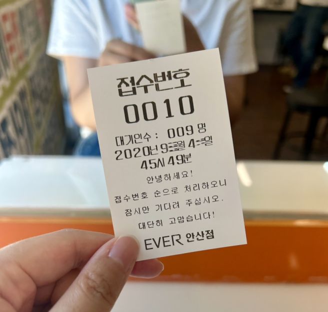 대구 동성로 떡볶이 맛집 중앙떡볶이 오픈런 후기