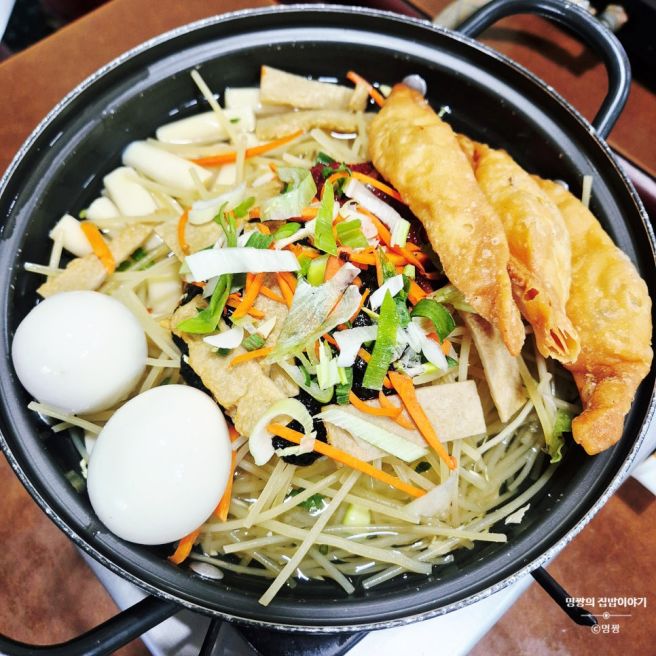 은평 구산역 맛집 코스모스분식 추억의 즉석떡볶이 후기