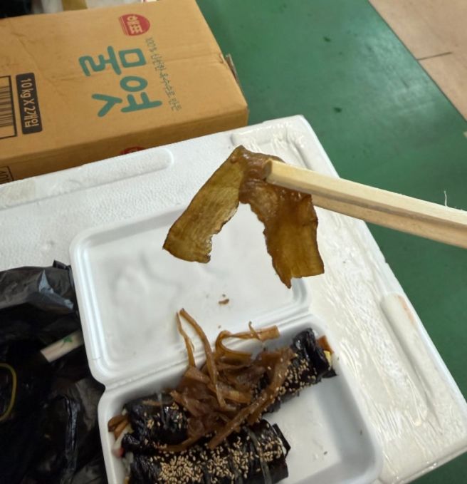 #맛집(내돈내산)_경주]성동시장(보배김밥,천북양념통닭)
