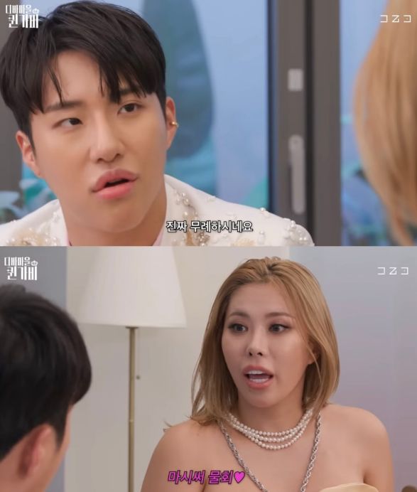 [포항/북구]마라도회식당_물회 최강 달인으로 선정 된 택시 기사님 추천 포항 현지인 물회 맛집!