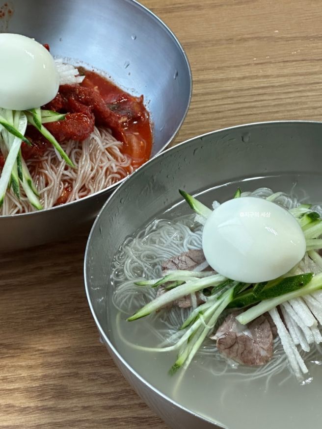 광장시장 근처 종로 세운스퀘어에 이런 냉면 맛집이? 함흥곰보냉면