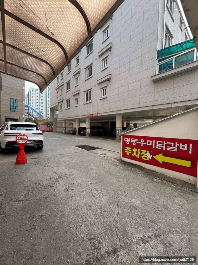 춘천 닭갈비 맛집 투어 현지인 추천 명동우미닭갈비 누룽지볶음밥이 킥