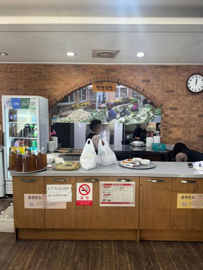 대전 블루리본맛집 오류동 한영식당, 닭볶음탕 대전 1등 맛집 인정