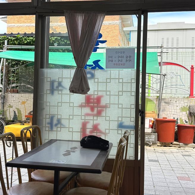 [경주 중앙시장 맛집] 로컬 노포 감성 가득한 제육볶음 '월성분식'