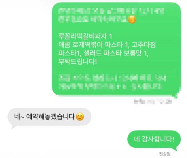 [260629~260702] 지극히 평범한 일상이구만유