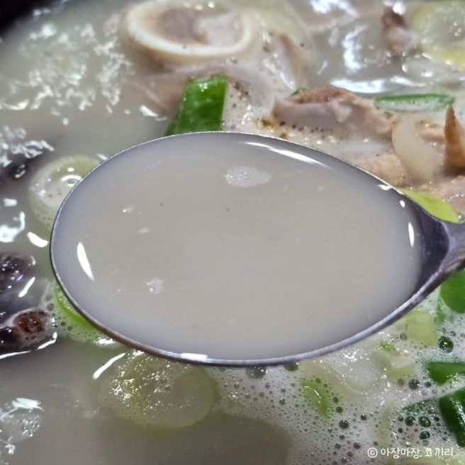[서울] 삼거리먼지막순대국 - 영등포구 대림동 신풍역 대림역 신대방역 구로디지털단지역 한림대학교...