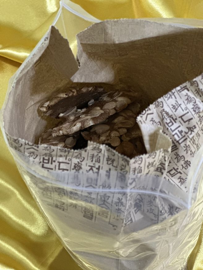 대를 잇는 김용기 과자점 전통 과자 옛날 과자 후기