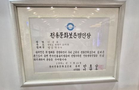 막국수 한 그릇에 담긴 춘천막국수맛집 별당막국수