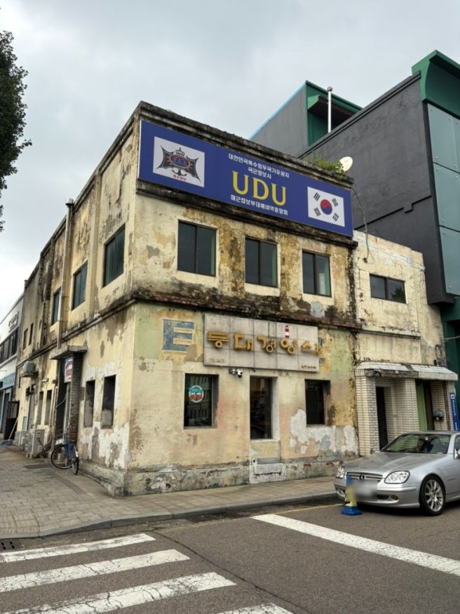 [동인천] 등대경양식 :: 경양식 돈가스 :: 자유로운 사장님의 자유로운 돈가스집