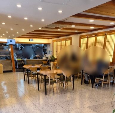 🍜 [한식 탐방] 박용자 경주 명동 쫄면 불국점