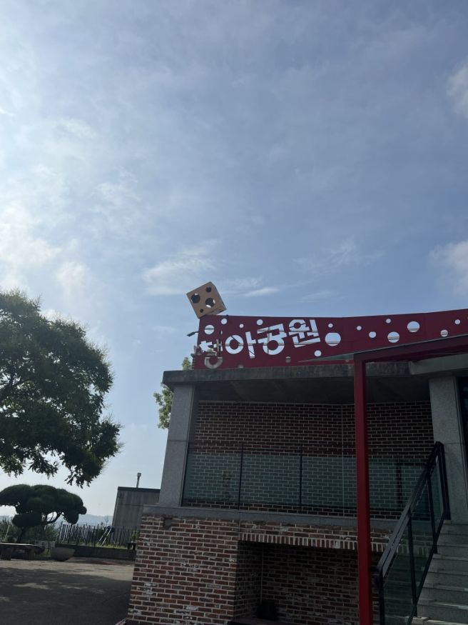 군산 뽀빠이냉면... 군산 버스터미널 근처 이북식냉면
