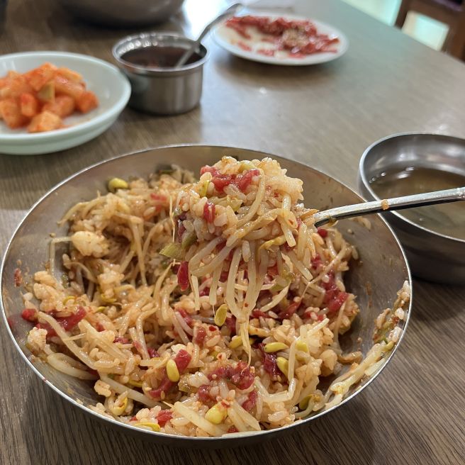 [왕관식당] 대전 동구 중동 맛집 콩나물육회비빔밥