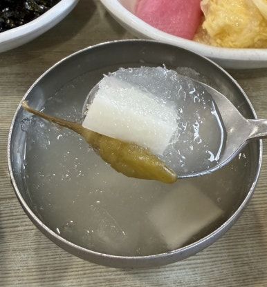 대구 동인동찜갈비 그중에 찾은 나의 맛집은 '벙글벙글 찜갈비'