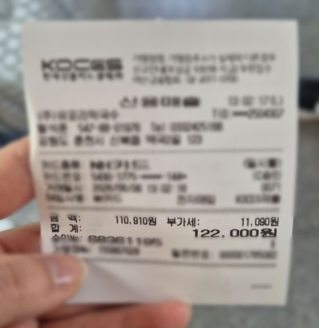 춘천막국수 유포리막국수 춘천여행 생활의달인, 블루리본 맛집 추천