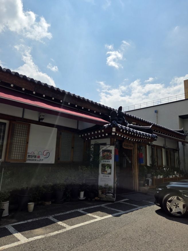 춘천 막국수 맛집 별당막국수 추천(애견동반가능 주차장O 현지인맛집)