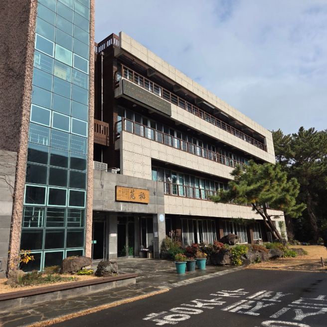 제주 노형동 맛집)비원 - 제주시내 한라수목원 삼계탕 맛집