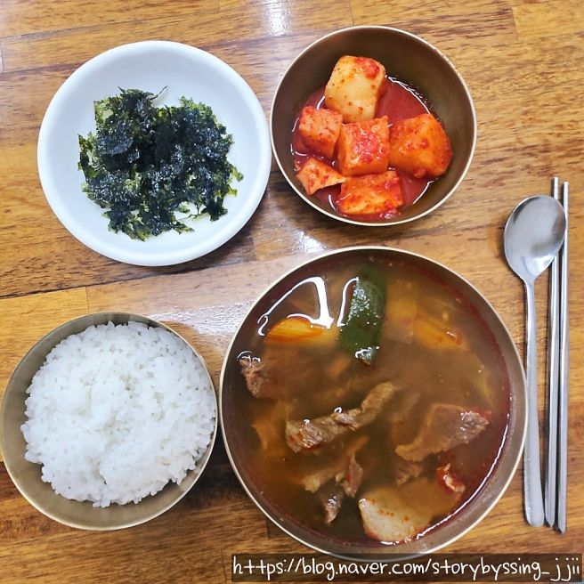 경산 맛집 온천골가마솥국밥 본점 영남대 근처 백년가게 맛집 추천