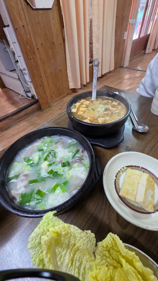 경산 밥집, 시골 밥상 풍년고향청국장