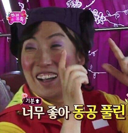 [양양 막국수 식객맛집]_단양면옥