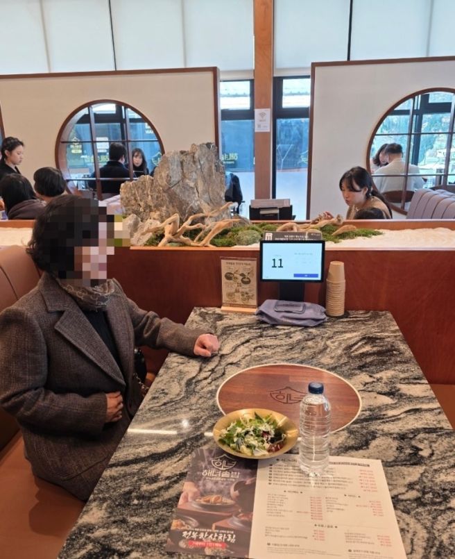 경산 백천동 맛집 해녀솥밥 한정식 웨이팅 주차