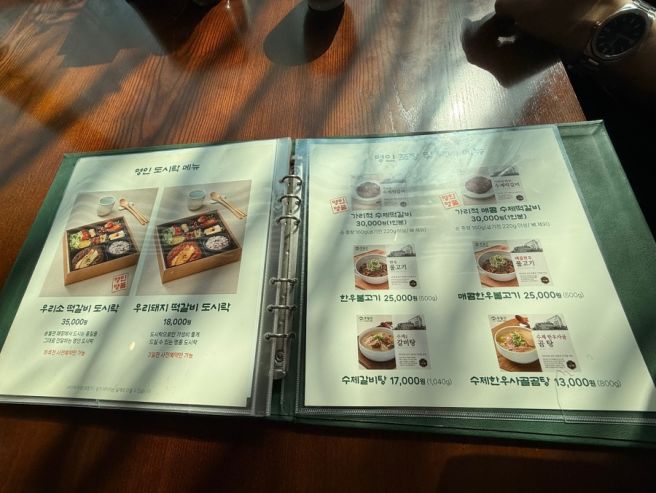 동두천 송월관 | 점심 갈비탕 솔직후기