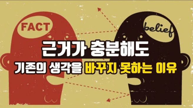 뷰어 이미지