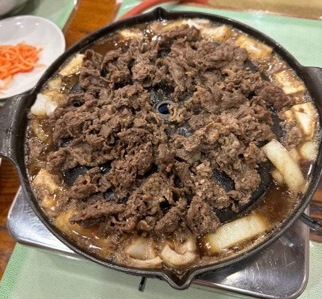 진고개 동대문점