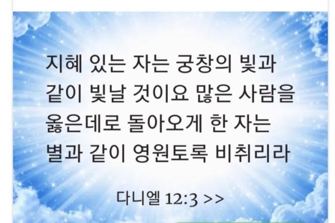 아이엠(I am) 이미지