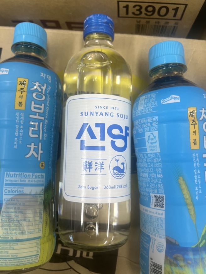 아이랑 보령여행 추천/ 최고네/ 충청수영성/ 보령동네맛집, 보령가볼만한 곳 추천+서부식당 비추 후기