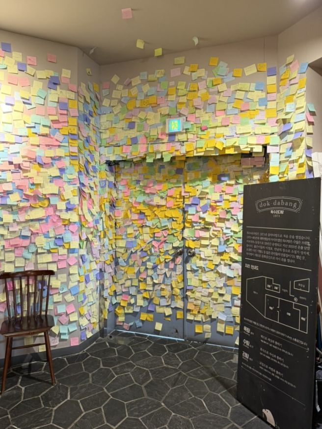 신촌 명물 감성 루프탑 카페 카공이나 모임하기 좋은 독수리다방