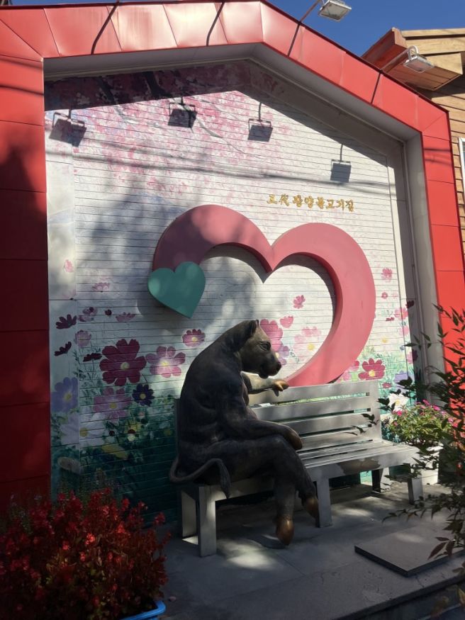 광양불고기 맛집 삼대광양불고기집｜누리호 보고 대구 가는 길 찾은 3대째 노포