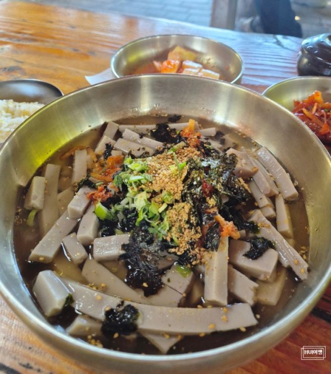 [경북/영주]40년넘는 전통 가마솥 메밀묵, 전통묵밥-순흥전통묵집(내돈내산)