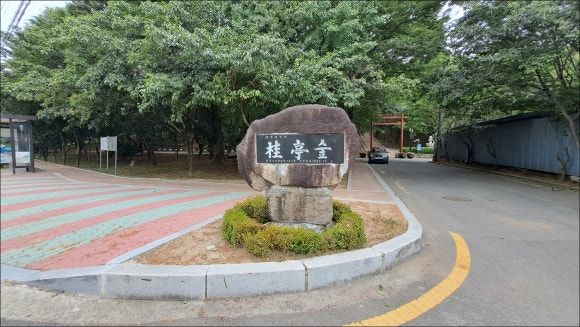 경산~계정숲,제석사,남매지