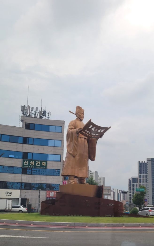 이천 맛집 장흥회관 40년 전통 낙곱전골 후기