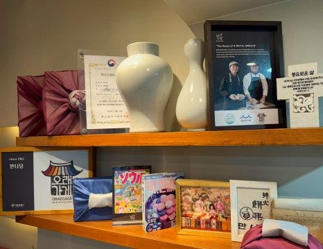 [오래가게 서포터즈_배혜서] 전통 궁중병과점 '만나당', 서울 약과 맛집 추천🎁