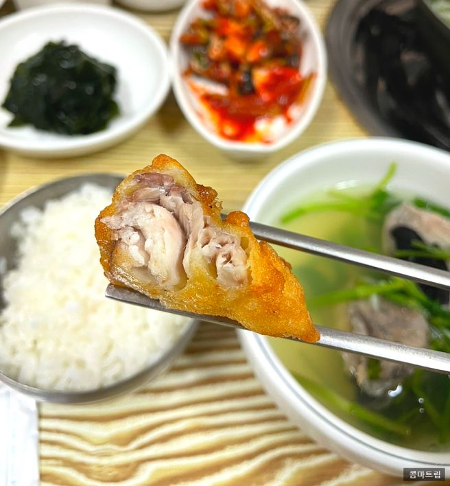 안동 시내 찐맛집 서울복어 추천 후기