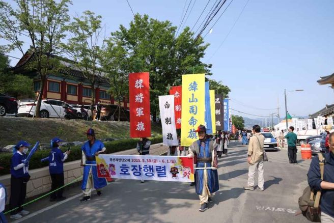 [경북/축제]2026년 6월 경산자인단오제 일정 총정리｜계정숲 프로그램·주차·셔틀버스·먹거리까지