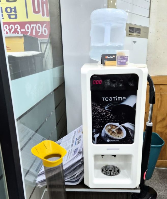 [ 경산 ] 청도돼지국밥 | 경산공설시장 푸짐한 돼지국밥 포장하면 양이 곱빼기