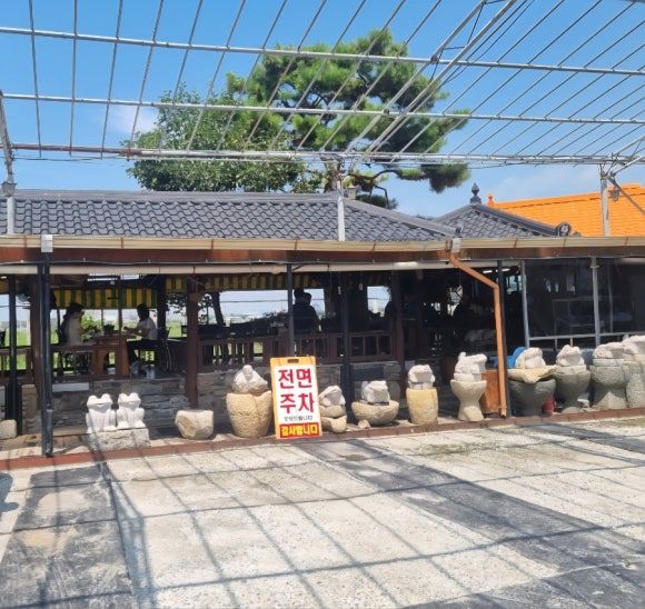 충남 아산 노포 장어 맛집 '옛날돌집민물장어'