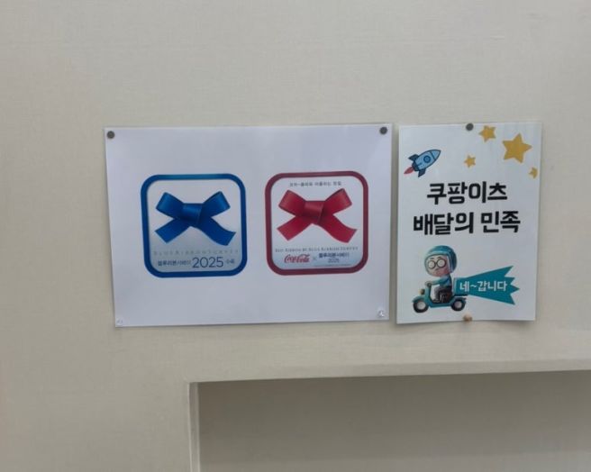 은평구 평양냉면 맛집 50년 전통 블루리본 만포면옥