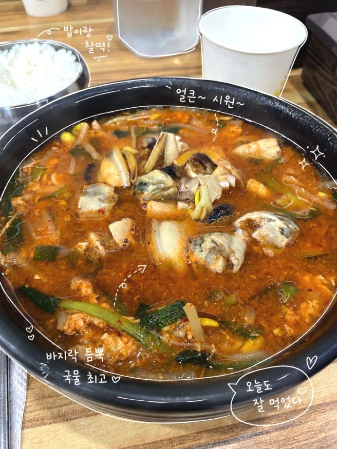 [강원도/속초] 아기랑 부모님 모두 만족한 아침식사 맛집 섭죽마을 내돈내산 후기