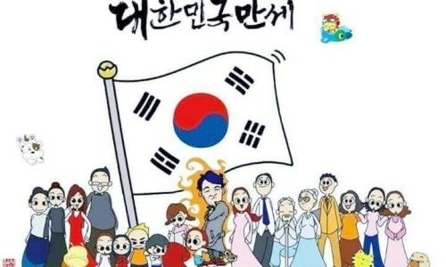 기분이당 이미지