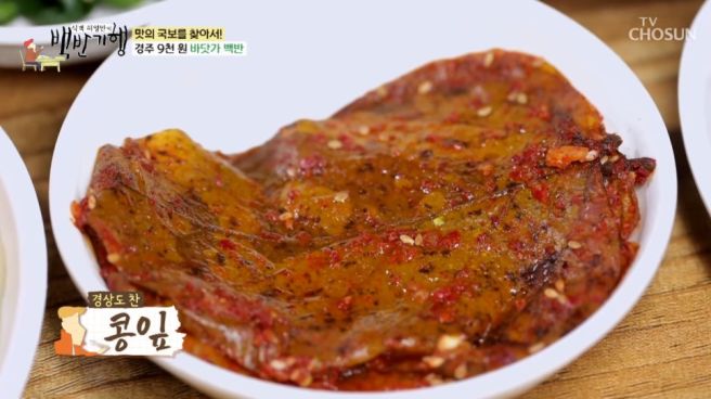 백반기행 경북 경주맛집 감포 이천식당 멸치회, 삼릉고향손칼국수 우리밀해물파전, 화산숯불&amp;손두부...
