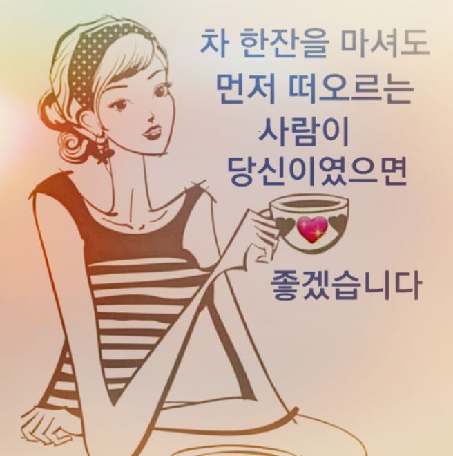 정기청소 이미지