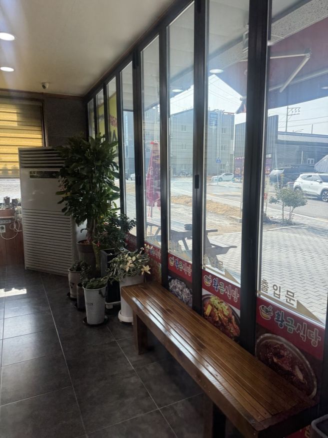 [구미] 쪽갈비가 맛있는 황금식당.