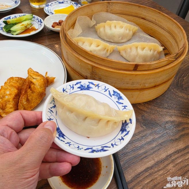 부산역 마가만두 군맥하기 좋은 부산 차이나타운 만두
