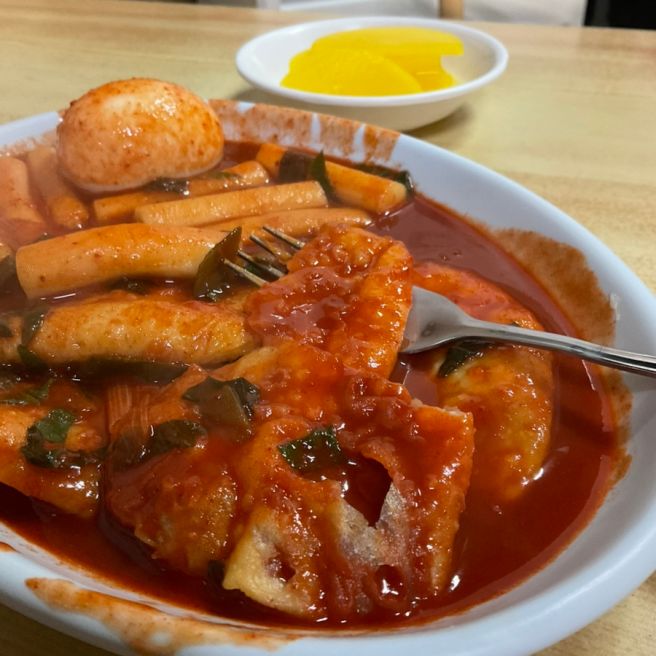 중랑구 망우동 맛집 + 특별 만두 추가 잉꼬네 떡볶이